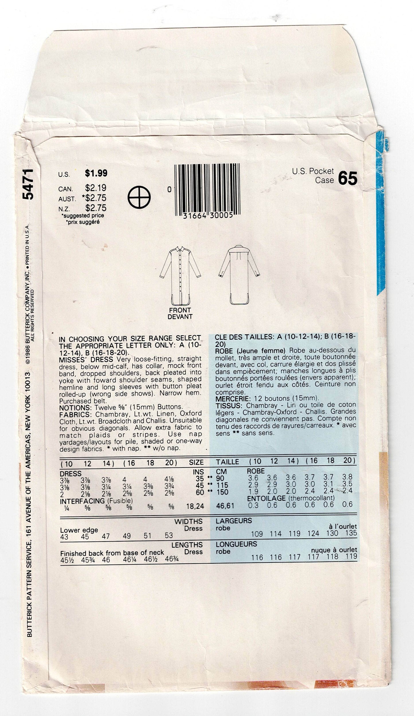Butterick See & Sew 5471 Womens EASY Straight Shirtdress 1980s Vintage Sewing Pattern Size 10 - 14 UNCUT Factory Folded