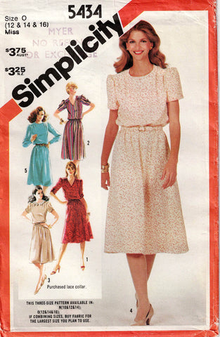 Simplicity 5434 Womens Straight Puff Sleeved Dress 1980s Vintage Sewing Pattern Size 12 - 16 UNCUT Factory Folded