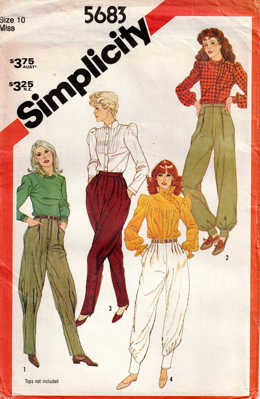 Simplicity 5683 Womens Pleated Tapered Pants 1980s Vintage Sewing Pattern Size 10 Waist 25 inches UNCUT Factory Folded