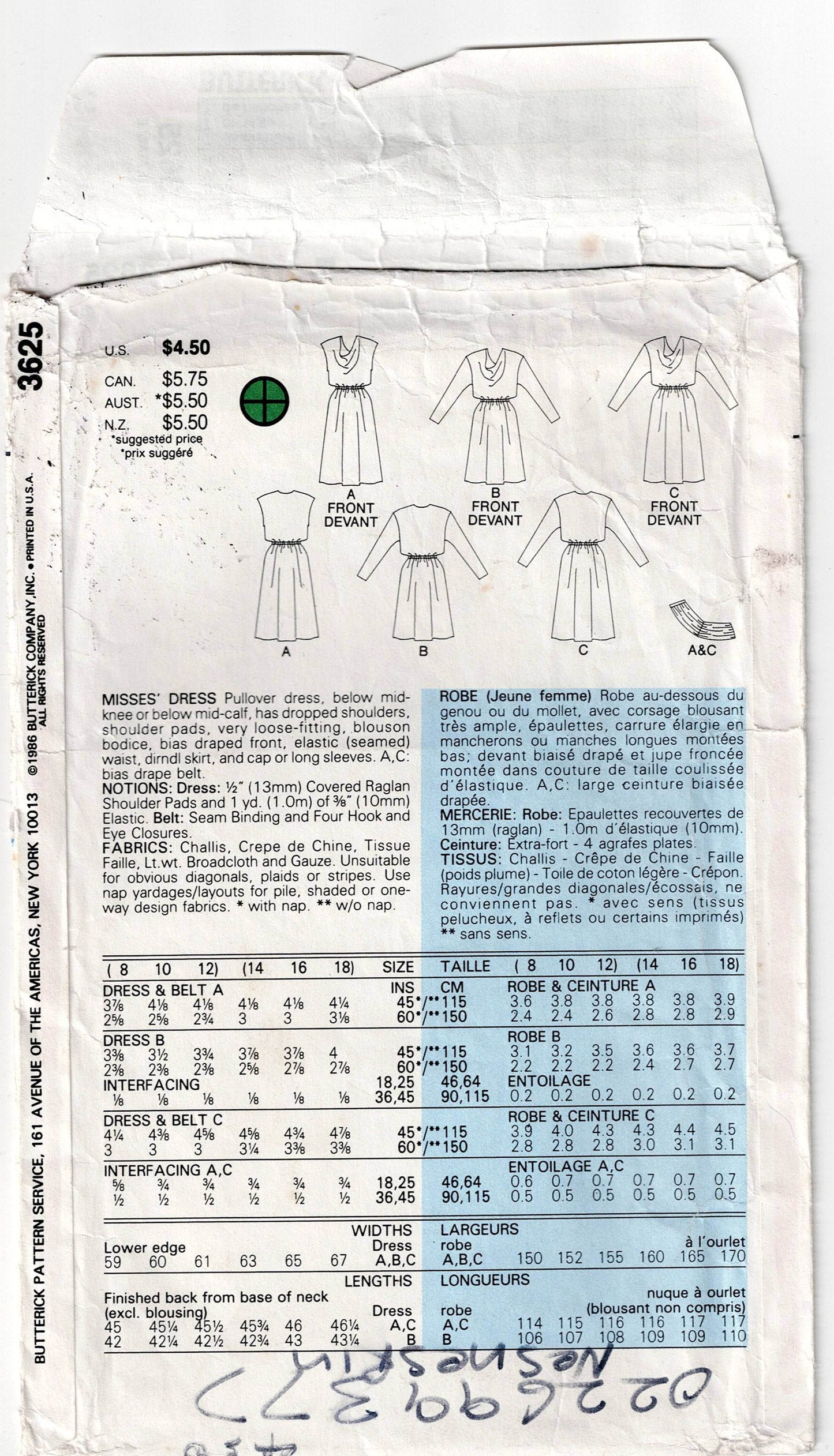 Butterick 3625 Womens Blouson Dress with Draped Neckline & Ruched Waist 1980s Vintage Sewing Pattern Size 14 - 18 UNCUT Factory Folded