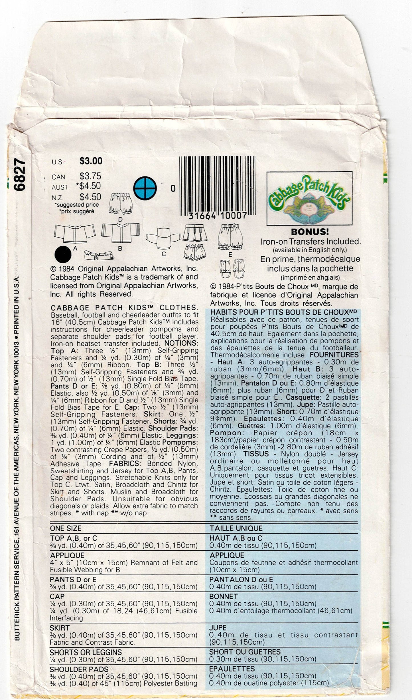 Patrón de costura vintage de los años 80 con transferencias para planchar, sin cortar, doblado de fábrica, para ropa de muñecas CABBAGE PATCH KIDS, béisbol, fútbol y porristas, Butterick 6827