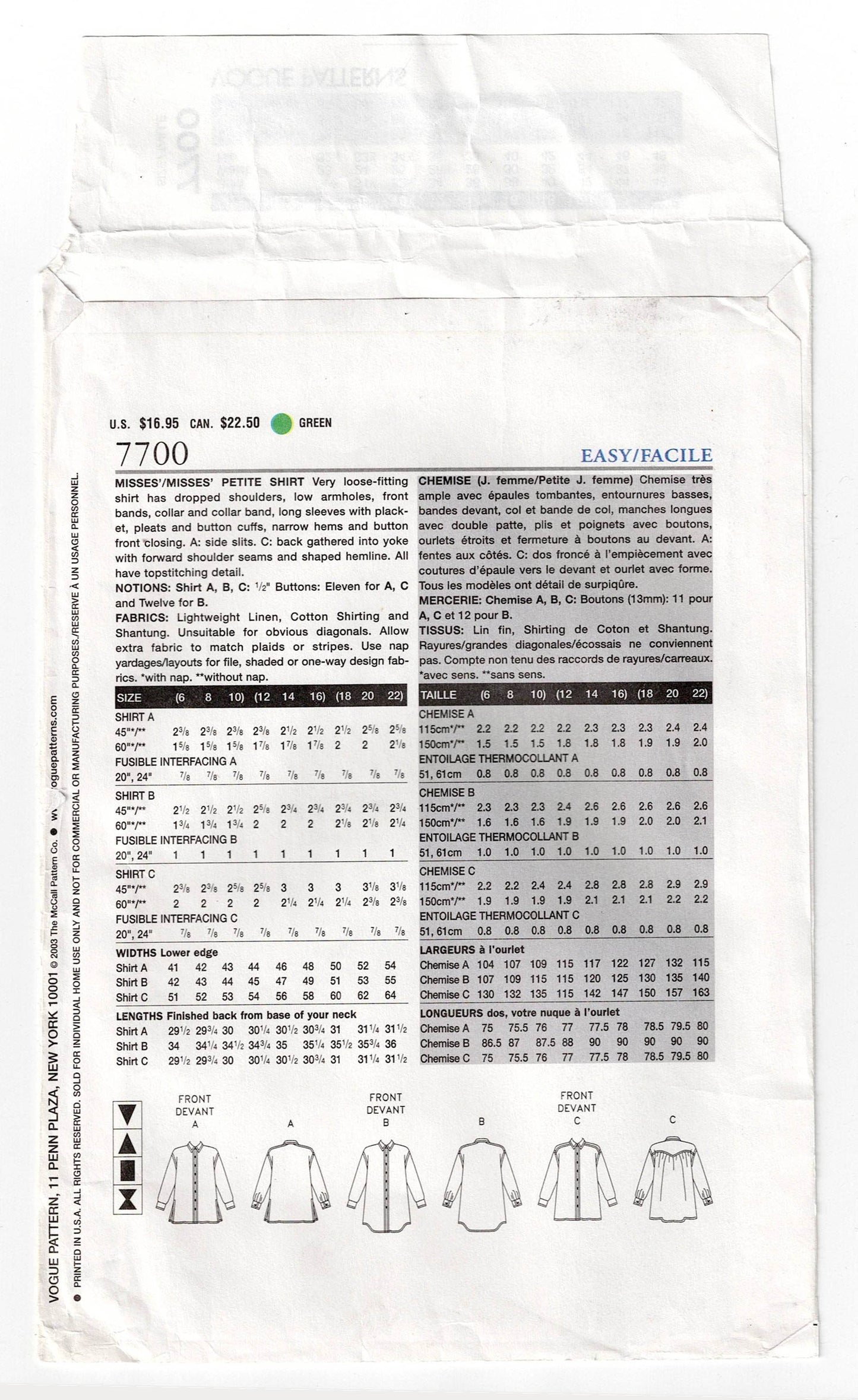 Vogue 7700 Womens Loose Fitting Gathered Back Shirt Style Blouses Out Of Print Paper Sewing Pattern Size 12 - 16 UNCUT Factory Folded