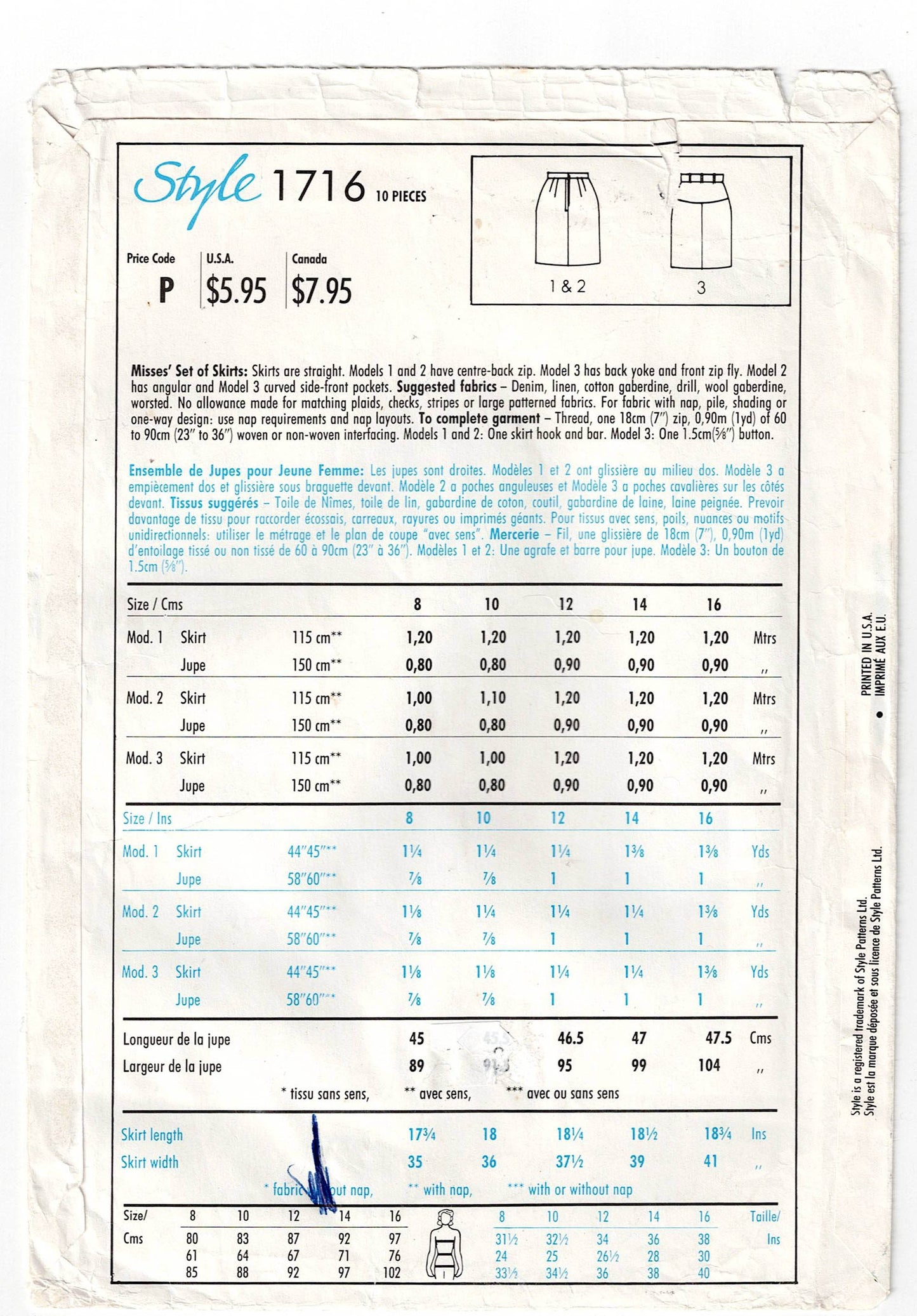 Style 1716 Womens Slim Denim Skirts with Pockets 1980s Vintage Sewing Pattern Size 8 - 12 UNCUT Factory Folded