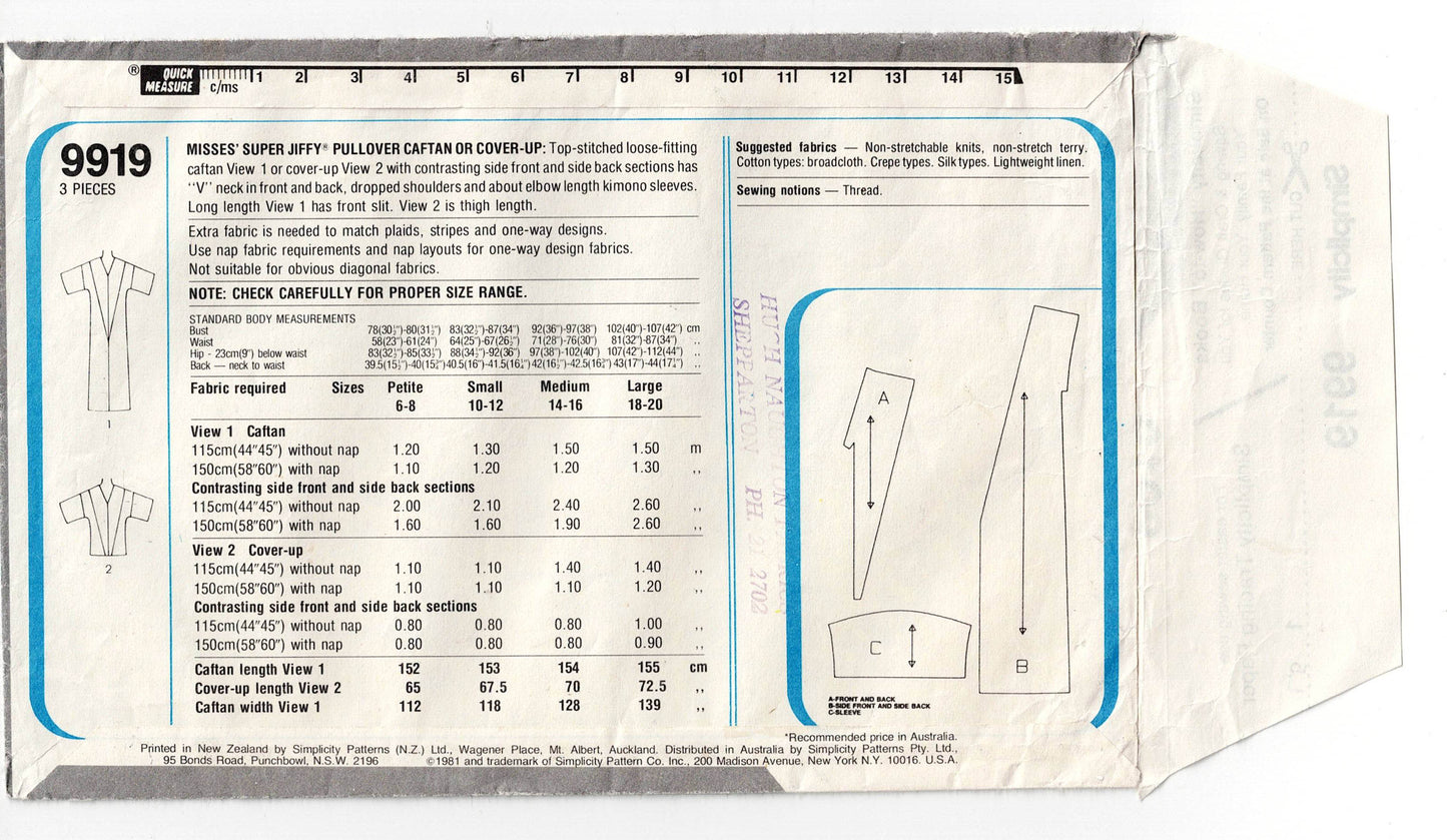 Simplicity 9919 Womens SUPER JIFFY Colour Block Caftan or Cover Up 1980s Vintage Sewing Pattern Size LARGE 18 - 20