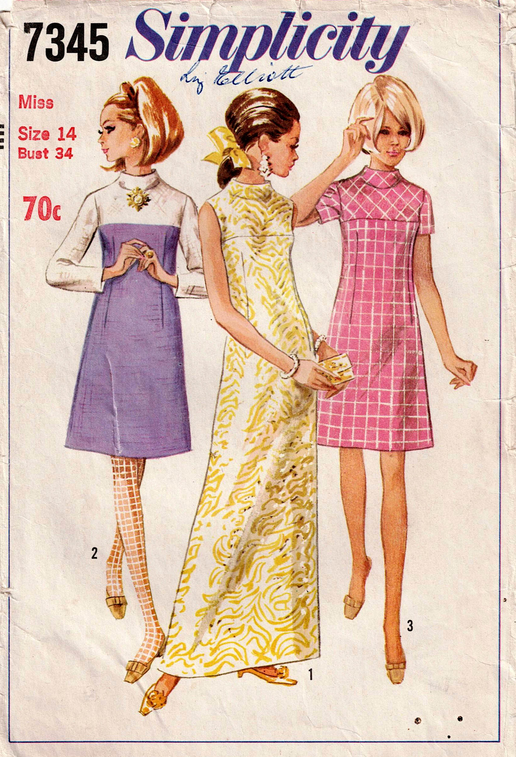 Simplicity 7345