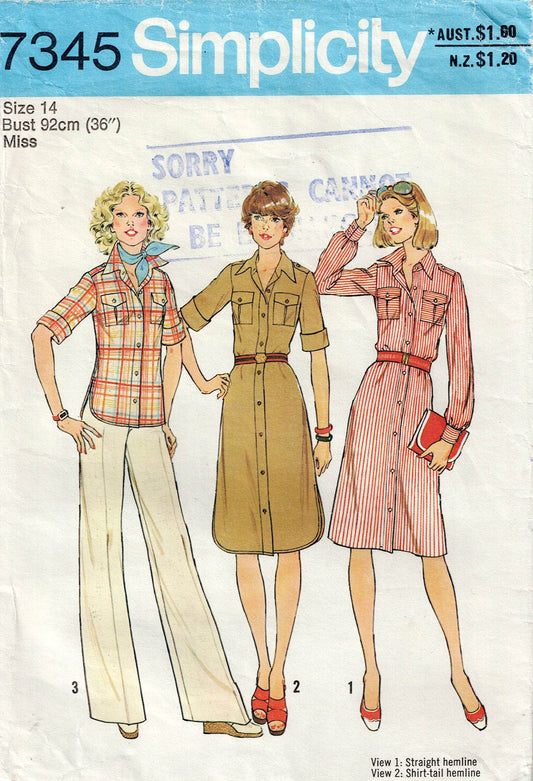 Simplicity 7345