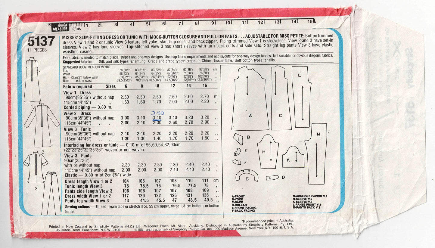 Simplicity 5137 Womens Cheongsam Style Dress or Tunic Top & Pants 1980s Vintage Sewing Pattern Size 10 Bust 32.5 inches