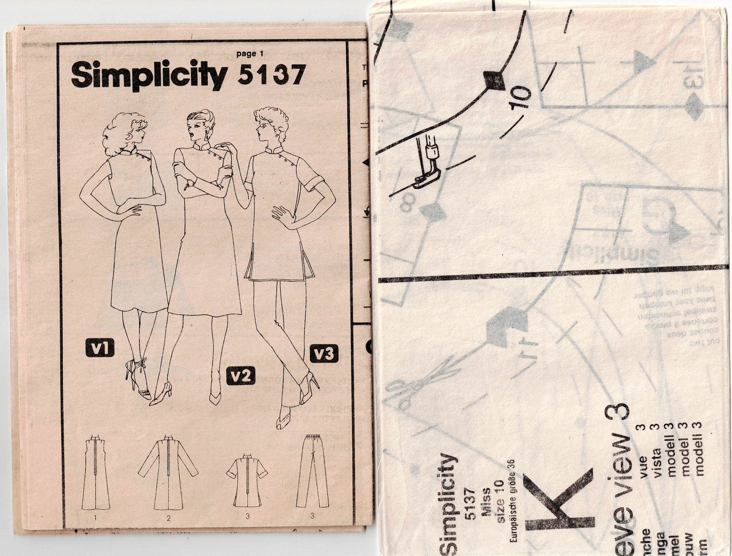 Simplicity 5137 Womens Cheongsam Style Dress or Tunic Top & Pants 1980s Vintage Sewing Pattern Size 10 Bust 32.5 inches