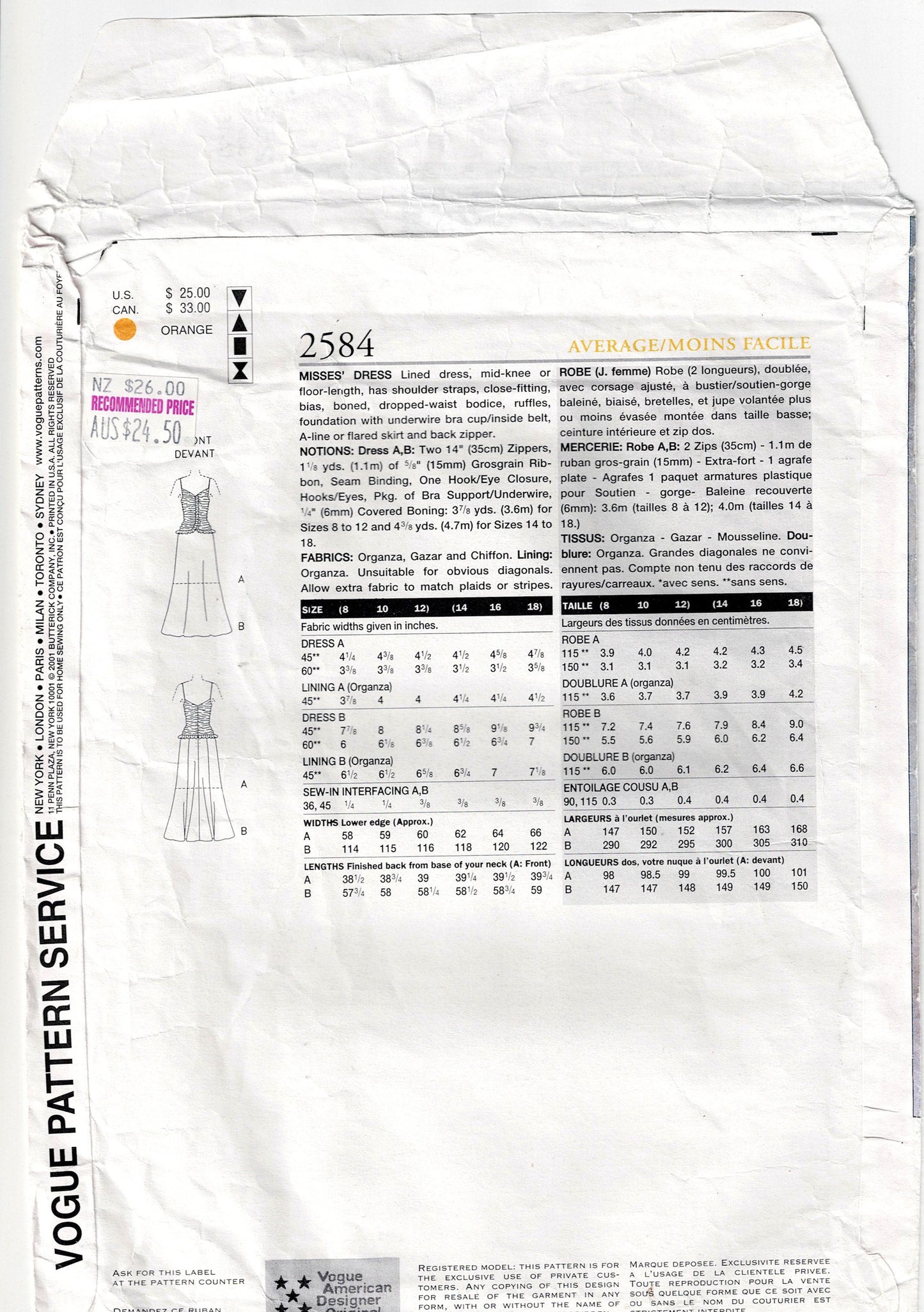 Vogue American Designer 2584 OSCAR DE LA RENTA Womens Drop Waisted Boned Bodice Evening Dress Out Of Print Sewing Pattern Size 14 - 18 UNCUT Factory Folded