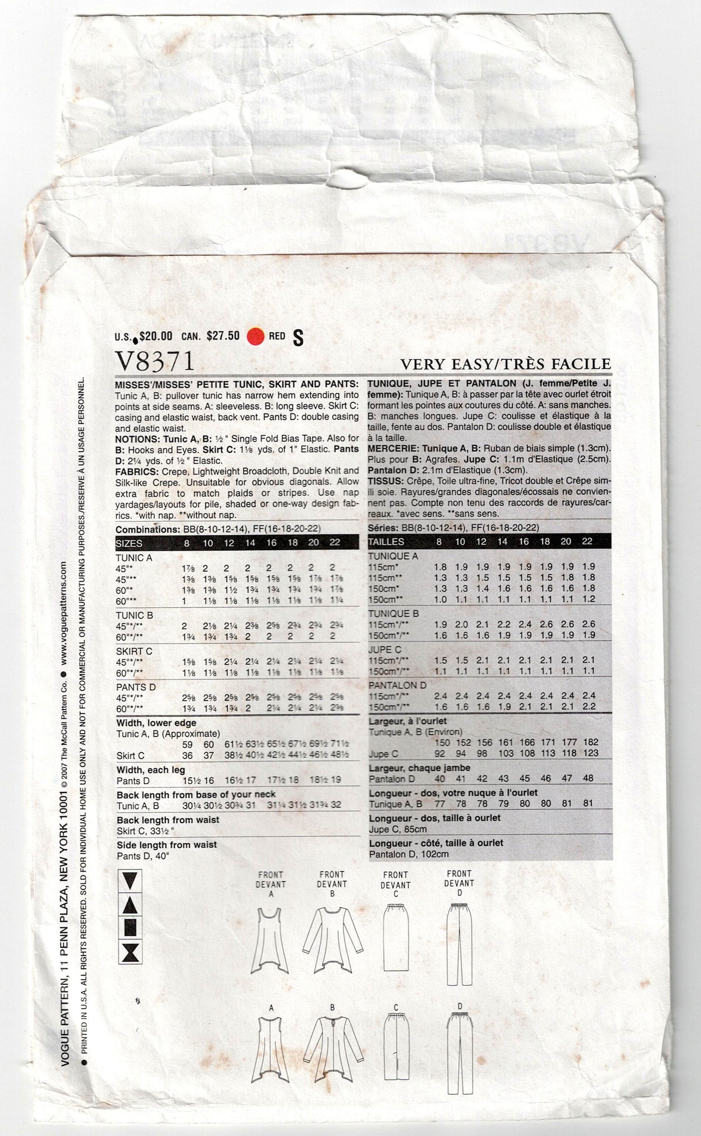 Very Easy Vogue 8371 Womens Flared Top Skirt & Pants Out Of Print Sewing Pattern Size 8 - 14 UNCUT Factory Folded