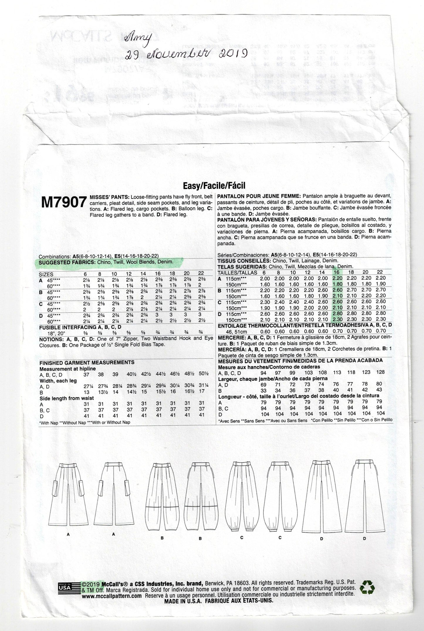 McCall's 7907 Womens Loose Fitting Pants with Leg Variations Sewing Pattern Sizes 6 - 14 UNCUT Factory Folded