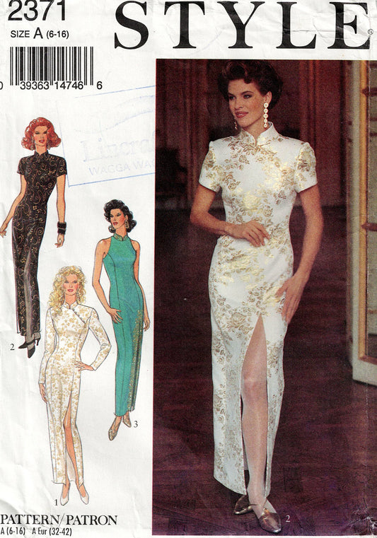 Style 2371