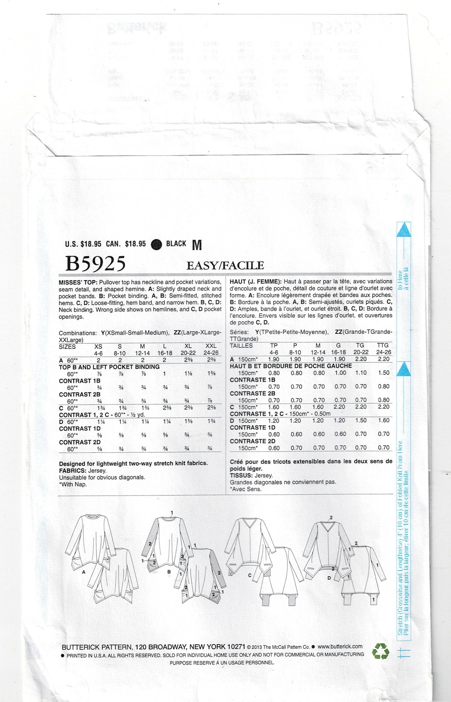 Butterick 5925 KATHERINE TILTON Womens Pullover Stretch Trapese Tunic Tops Out Of Print Sewing Pattern Size XS - M UNCUT Factory Folded