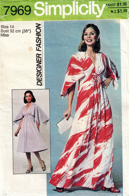 Simplicity 7969