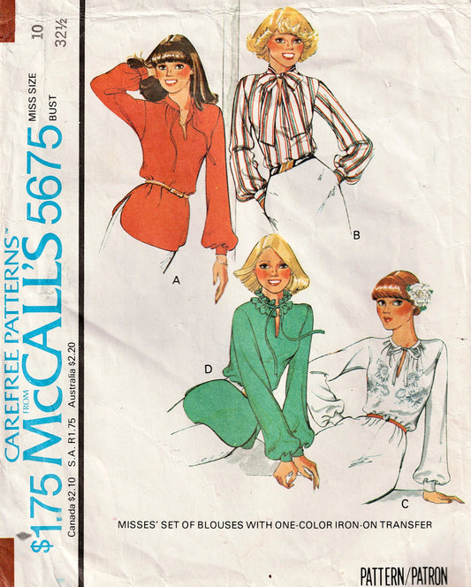 McCall's 5675