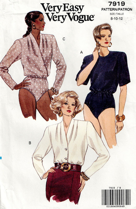 Vintage Vogue 7919 sewing pattern advertisement with three women modeling different outfits.