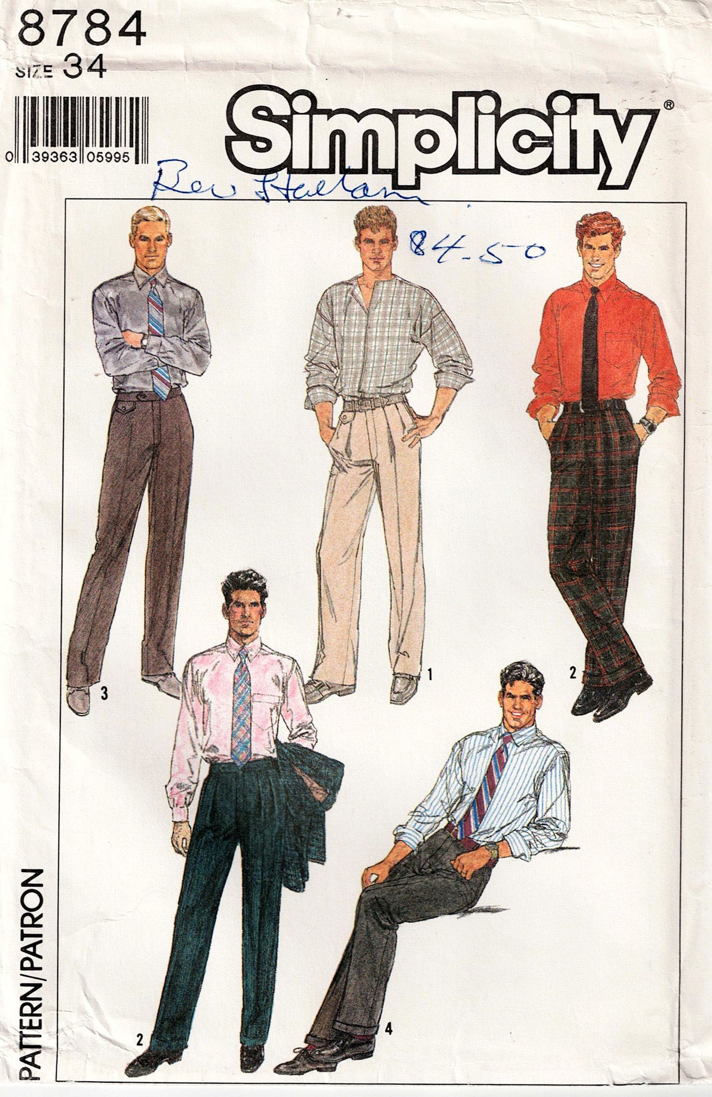 Simplicity 8784