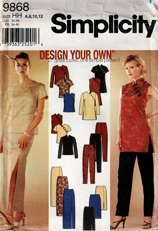 Simplicity 9868