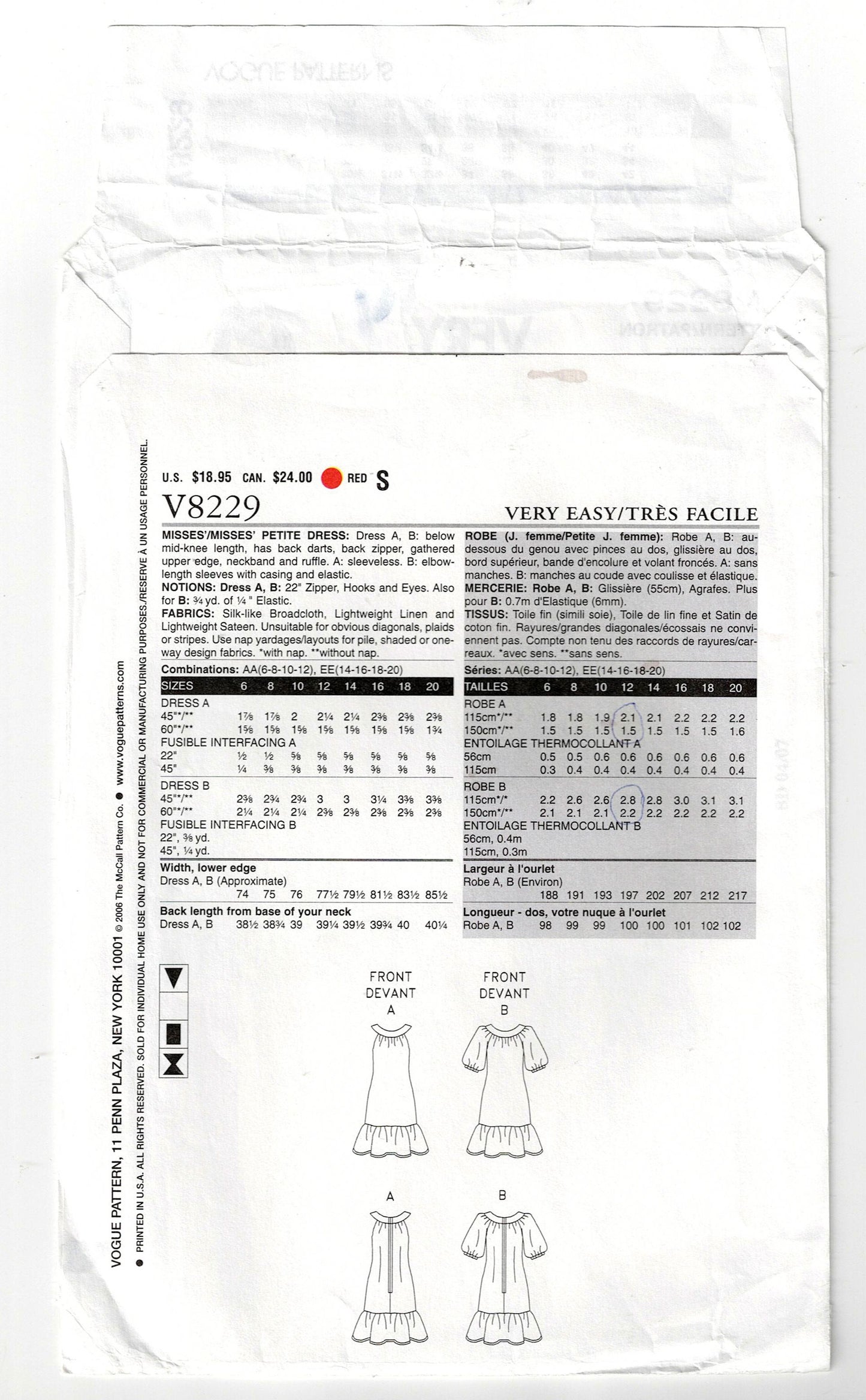 Very Easy Vogue 8229 Womens Ruffled Hem Sundress Out Of Print Sewing Pattern Size 6 - 12 UNCUT Factory Folded