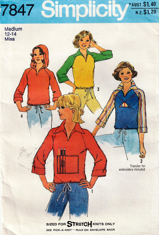 Simplicity 7847