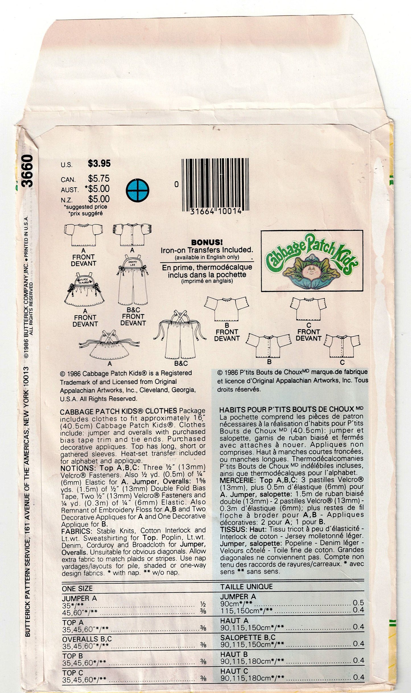 Butterick 3660 CABBAGE PATCH KIDS Dolls Clothes Overalls 1980s Vintage Sewing Pattern with Iron On Transfers UNCUT Factory Folded