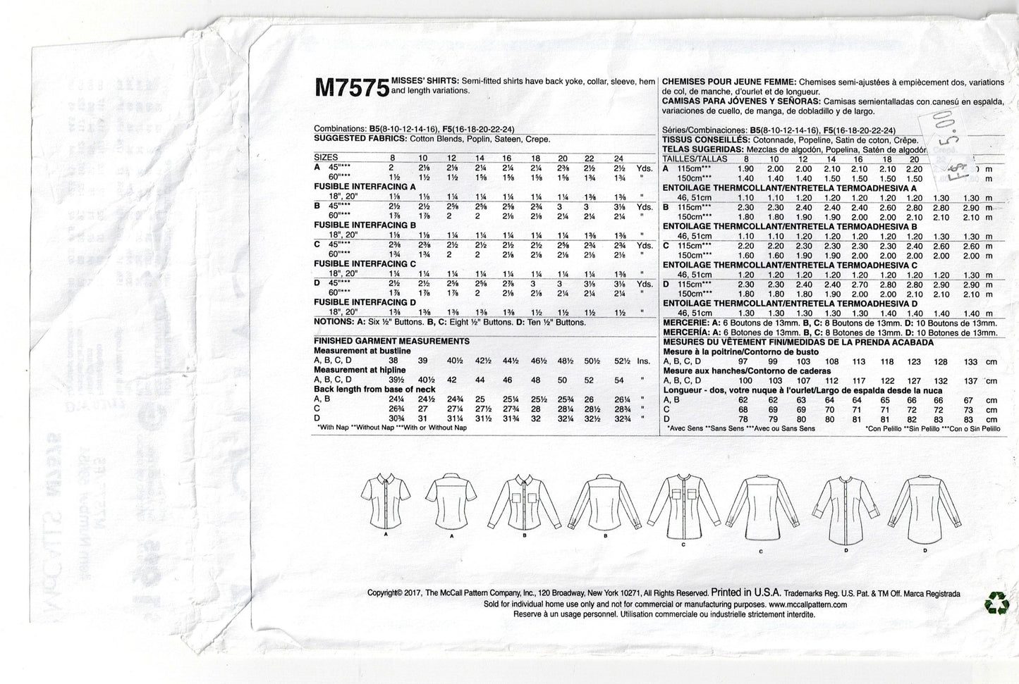 McCall's 7575 Womens PALMER/PLETSCH Semi Fitted Button Front Shirts Out Of Print Sewing Pattern Sizes 16 - 24 UNCUT Factory Folded