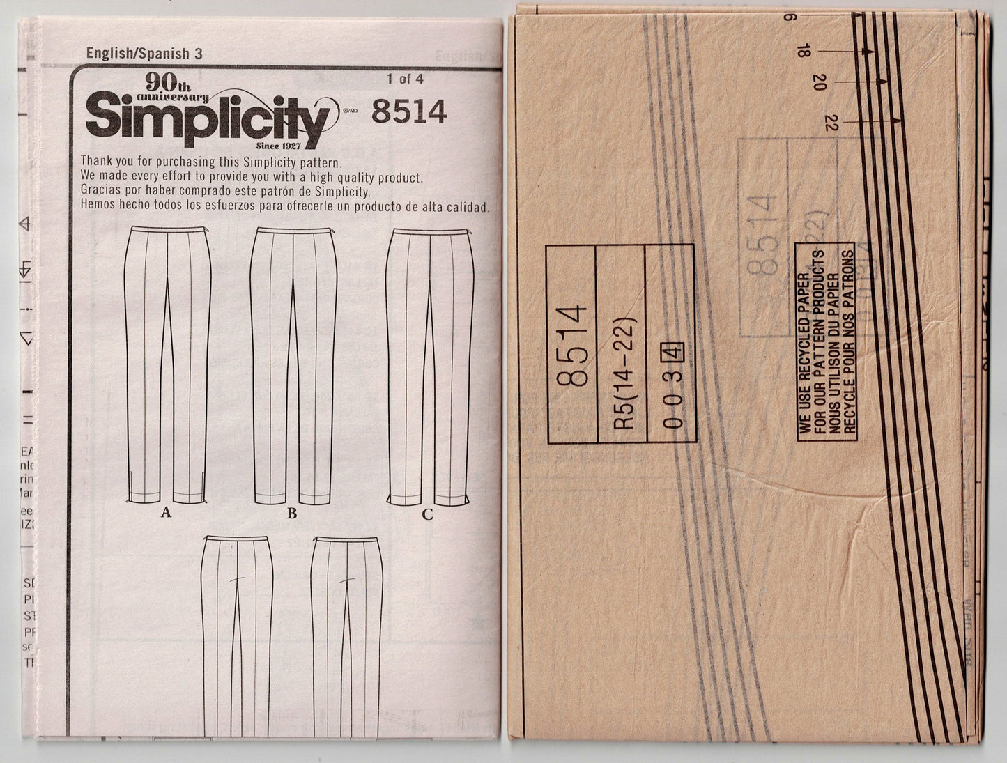 Simplicity 8514 Womens AMAZING FIT Skinny Leg Pants Out Of Print Sewing Pattern Size 14 - 22 UNCUT Factory Folded