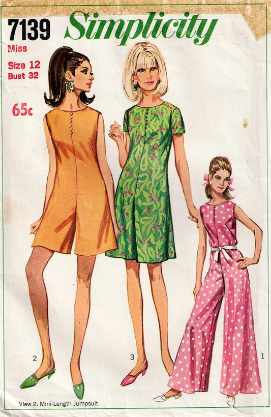 Simplicity 7139
