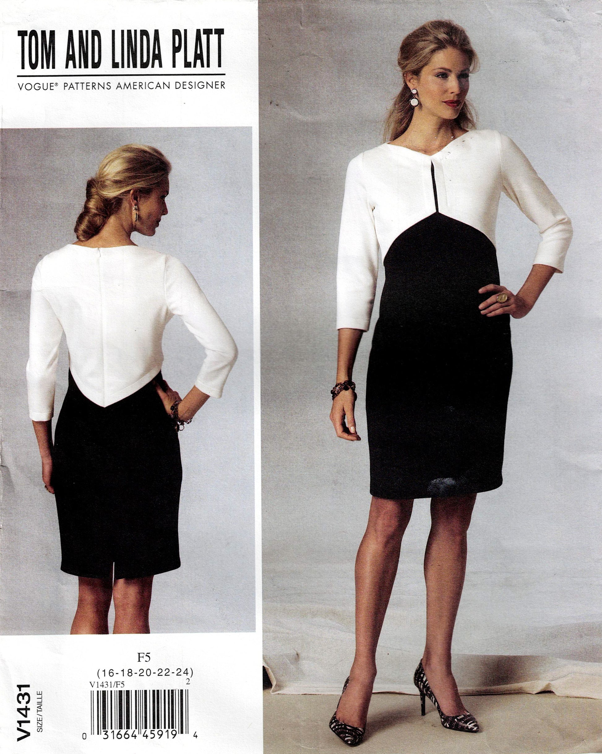 Vogue American Designer 1431 