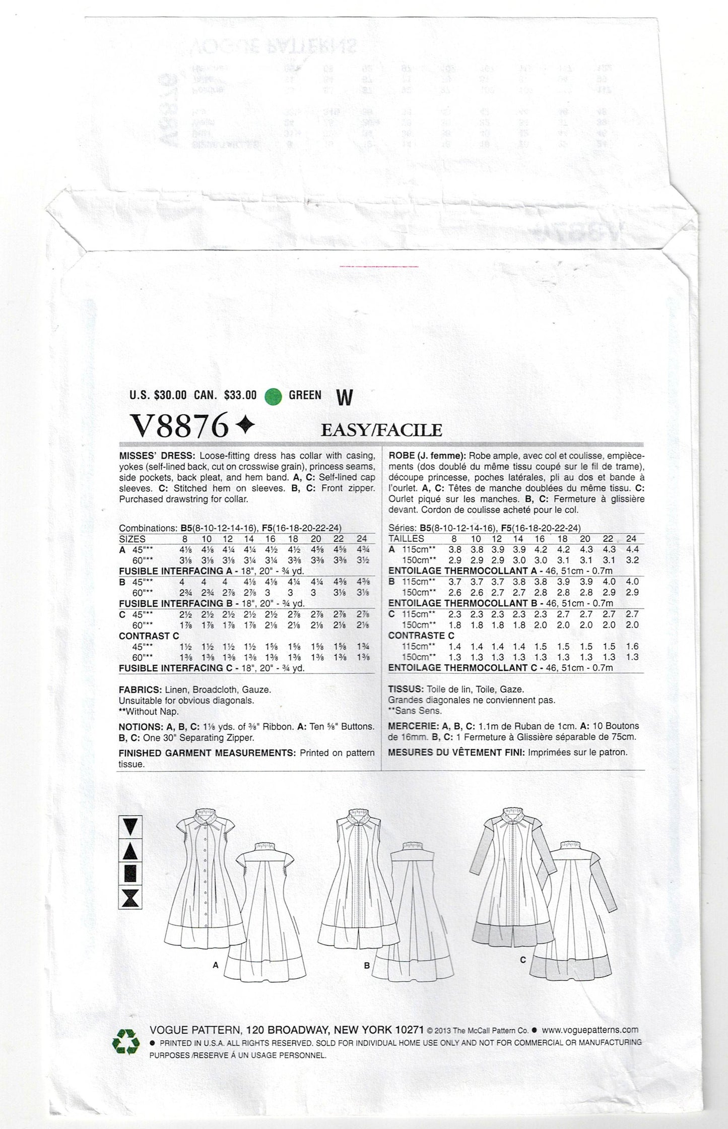 Vogue Designer Original 8876 MARCY TILTON Womens Flared Ruffled & Tucked Dresses Out Of Print Sewing Pattern Sizes 8 - 16 UNCUT Factory Folded