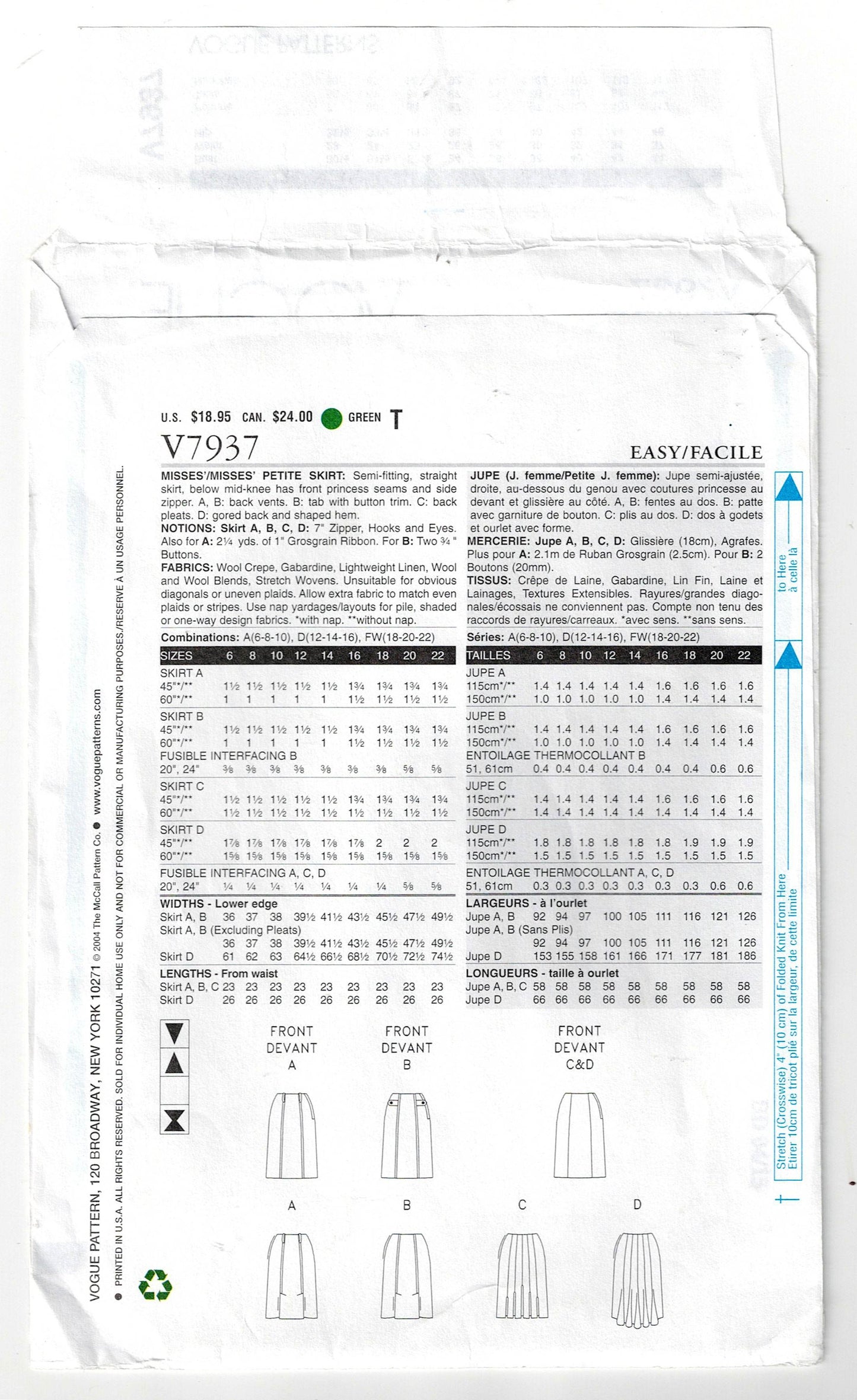 Vogue Basic Design 7937 Womens Slim Panelled Skirts Out Of Print Sewing Pattern Size 12 - 16 UNCUT Factory Folded