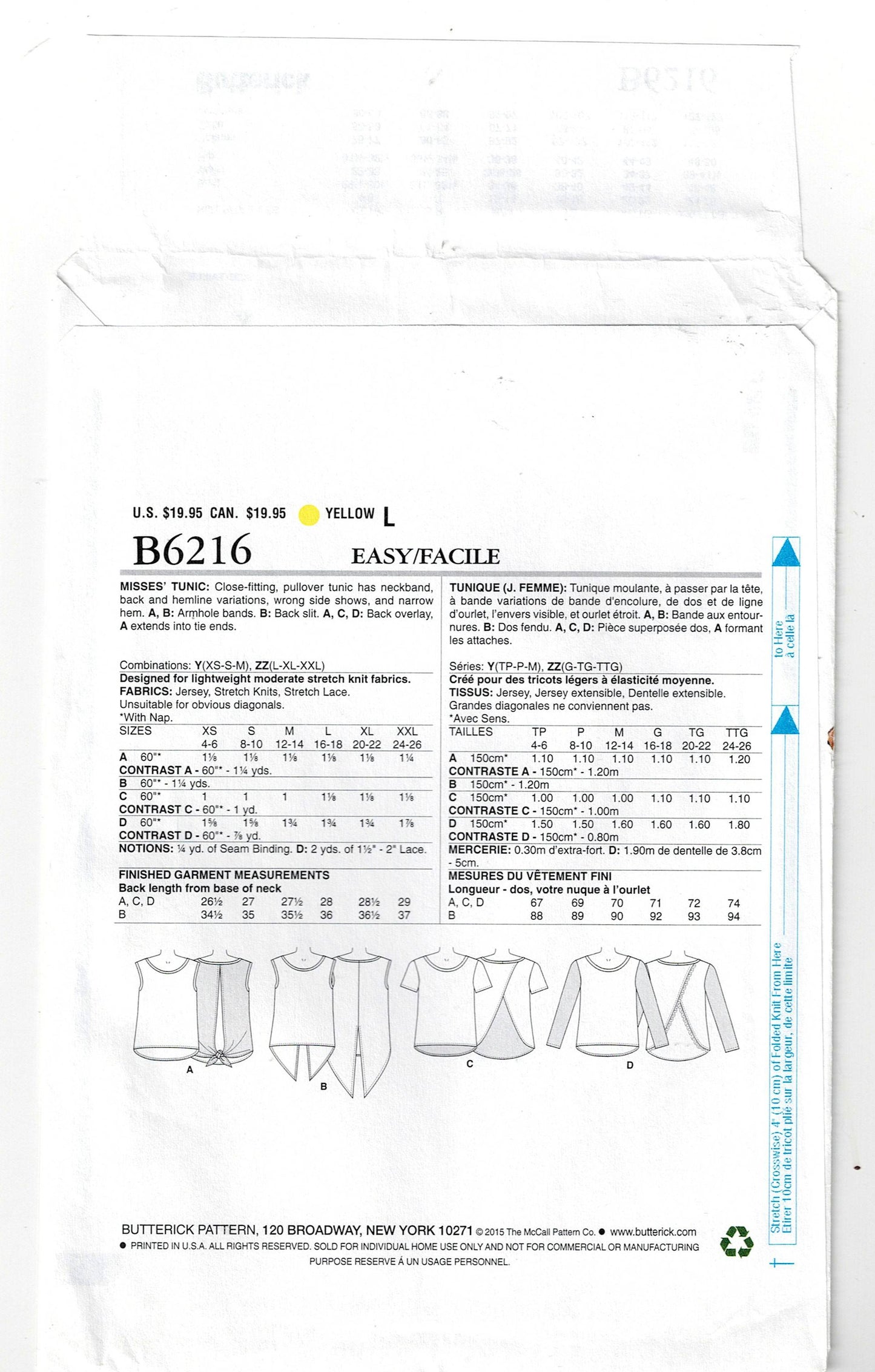 Butterick 6216 Womens Stretch Knit Tunic Tops with Back Variations Out Of Print Sewing Pattern Size XS - M UNCUT Factory Folded