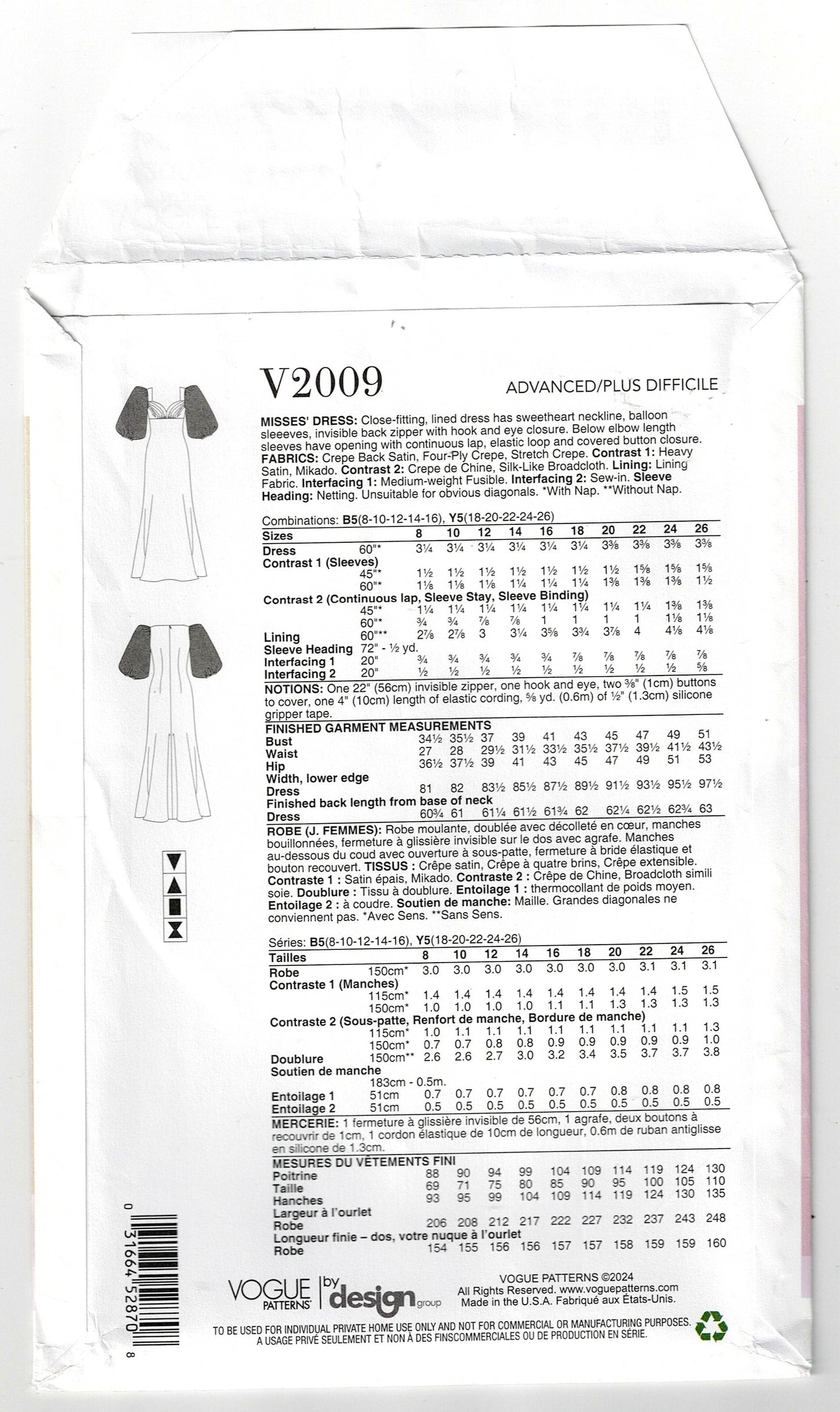 Vogue Designer Original 2009 BADGLEY MISCHKA Womens Balloon Sleeved Evening Dress Sewing Pattern Sizes 8 - 16 UNCUT Factory Folded