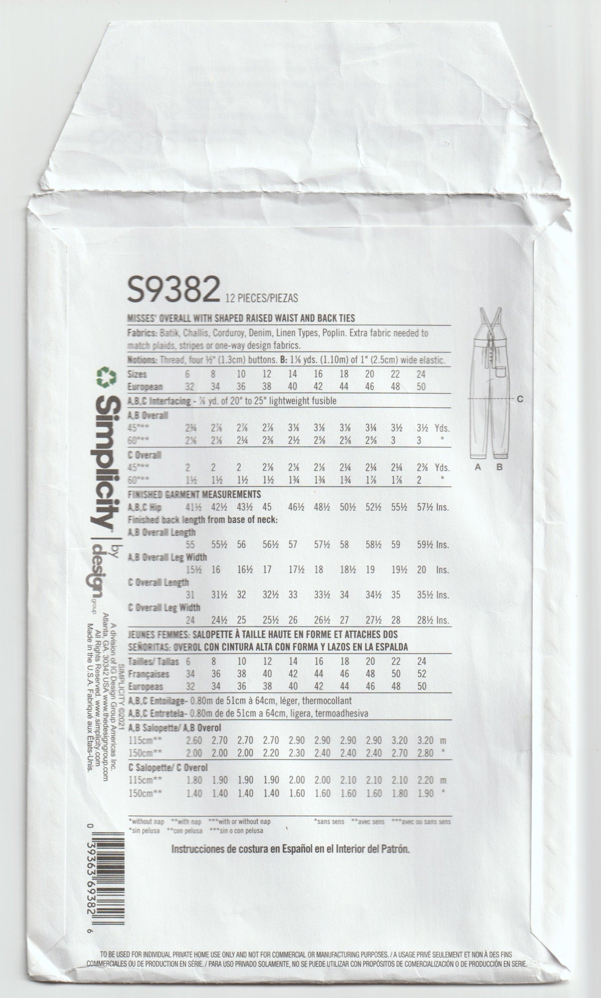 Simplicity 9382 Womens High Waisted Straight Leg Overalls Paper Sewing Pattern Size 16 - 24 UNCUT Factory Folded