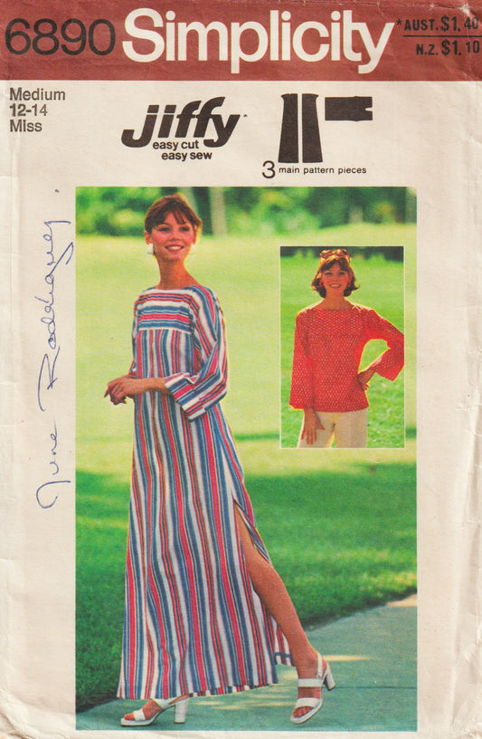 Simplicity 6890 Womens JIFFY Caftan Dress or Top 1970s Vintage Paper Sewing Pattern Size MED 12 - 14