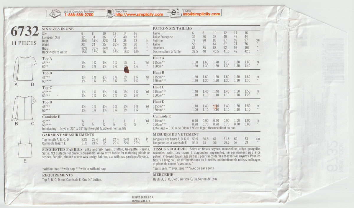 New Look 6732 Womens EASY Camisole & Summer Tops Out Of Print Paper Sewing Pattern Size 6 - 16 UNCUT Factory Folded