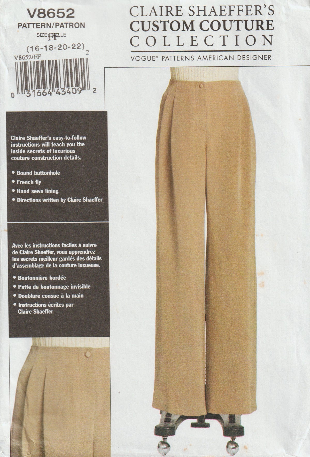 Vogue American Designer 8652 CLAIRE SHAFFER'S Womens Custom Couture Lined Pants Out Of Print Paper Sewing Pattern Size 16 - 22 UNCUT Factory Folded