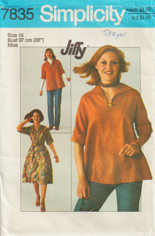 Simplicity 7835