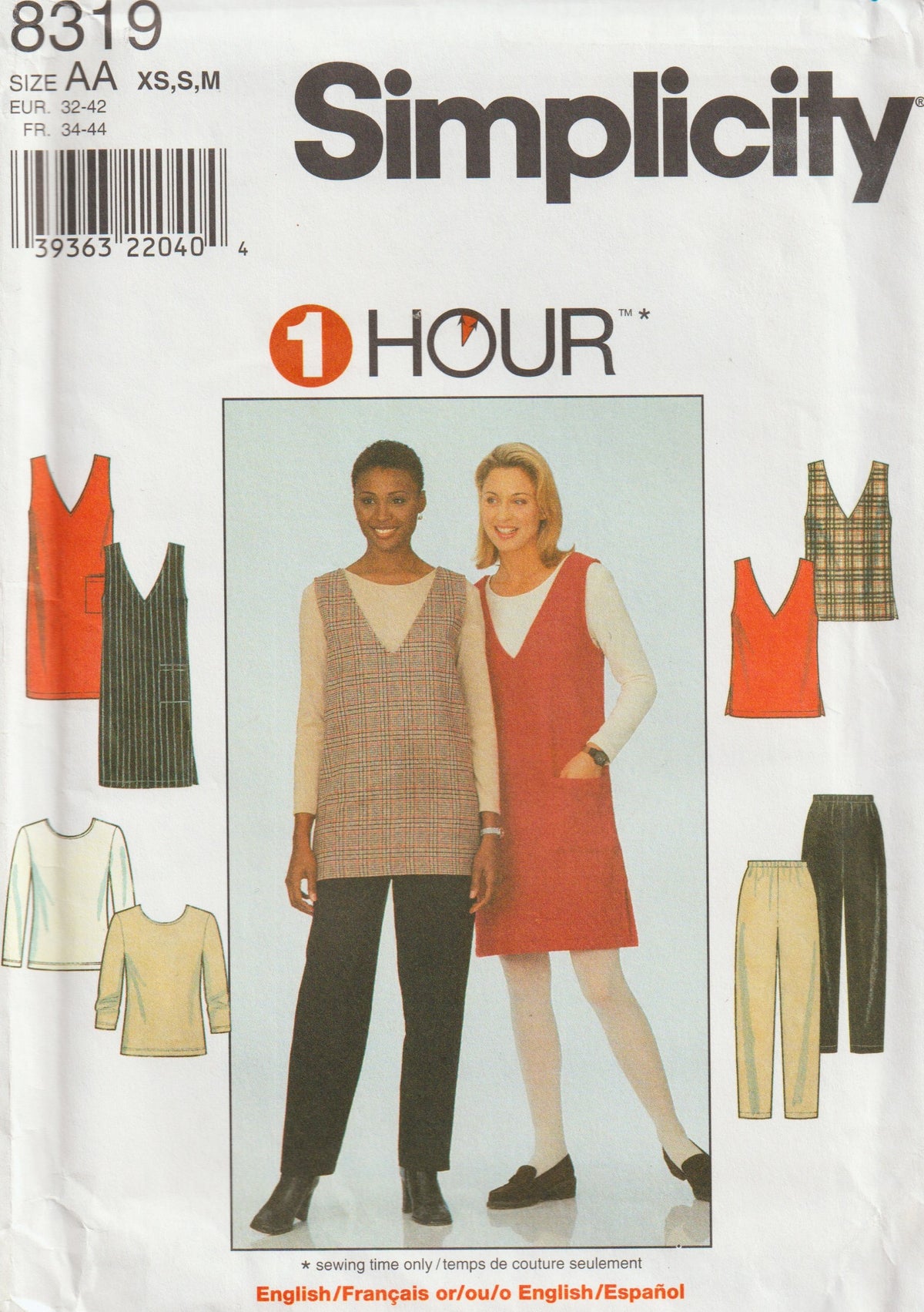 Simplicity 8319