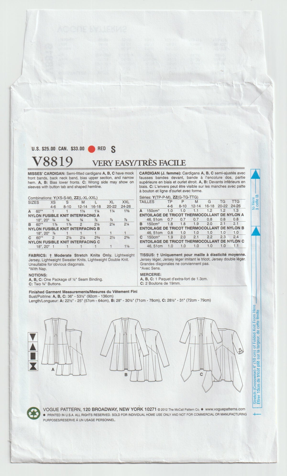 Very Easy Vogue 8819 Womens Stretch Knit Cardigans & Vest Out Of Print Paper Sewing Pattern Size XS - M UNCUT Factory Folded