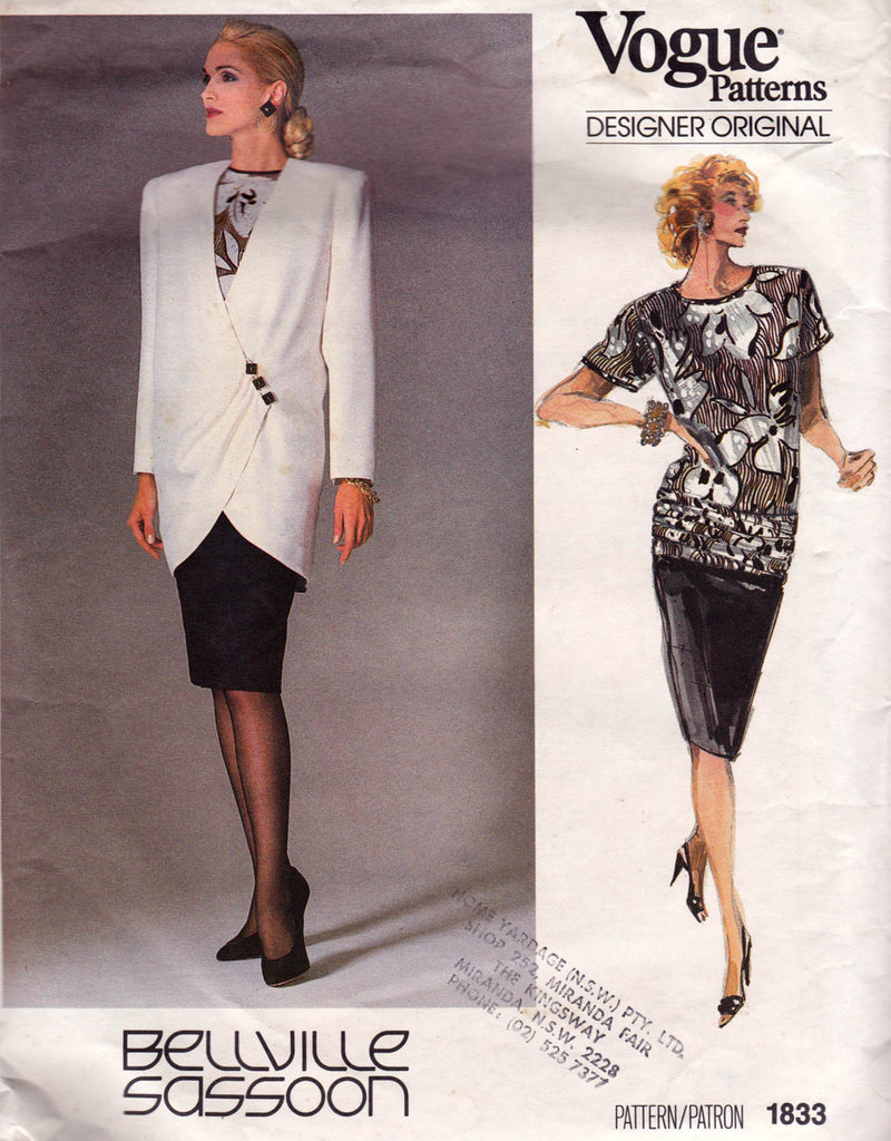 Vogue Designer Original 1833 BELLVILLE SASSOON Womens Skirt Top & Tuli