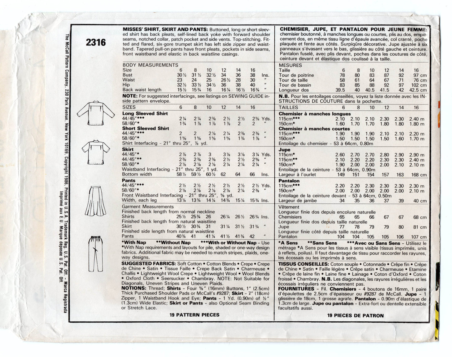McCall's 2316 Womens Casual Shirt Skirt & Pleated Pants 1980s Vintage Sewing Pattern Size 14 UNCUT Factory Folded