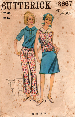 Vintage 70s Butterick Pattern 5216 Mod Dress Tunic Wide Leg Pants Skirt  Size 12