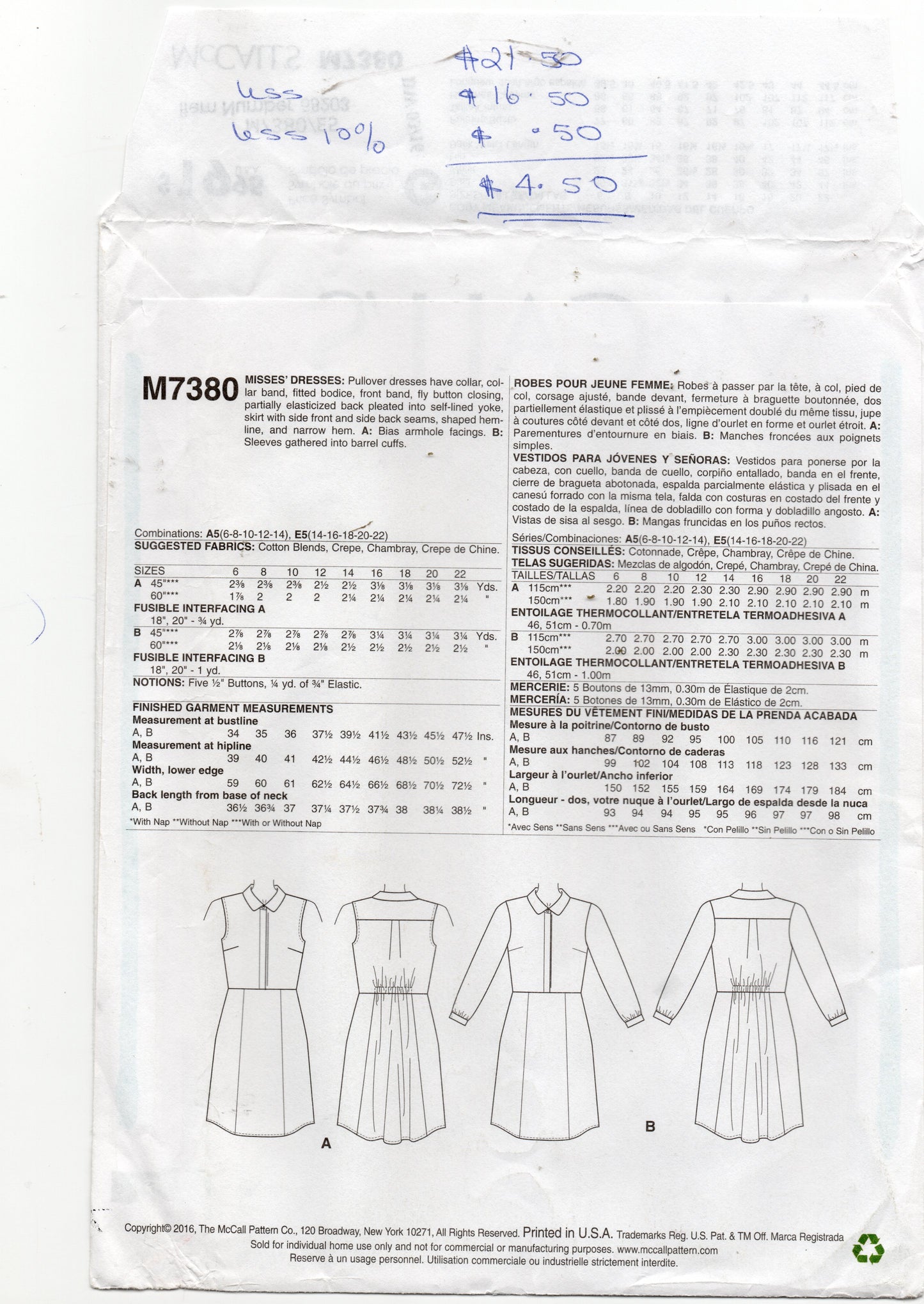 McCall's M7380 Womens Shirtdresses with Shaped Hem Out Of Print Sewing Pattern Size 14 - 22 UNCUT Factory Folded