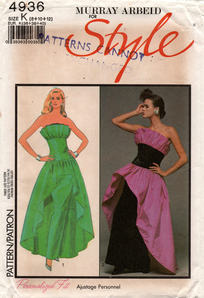 Style 4936 MURRAY ARBEID Womens Ruffled Lined Evening Prom Gown 1980s