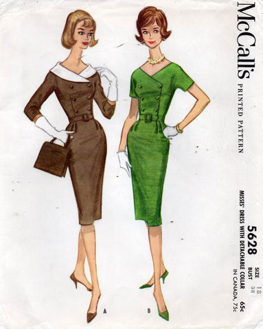 1960s