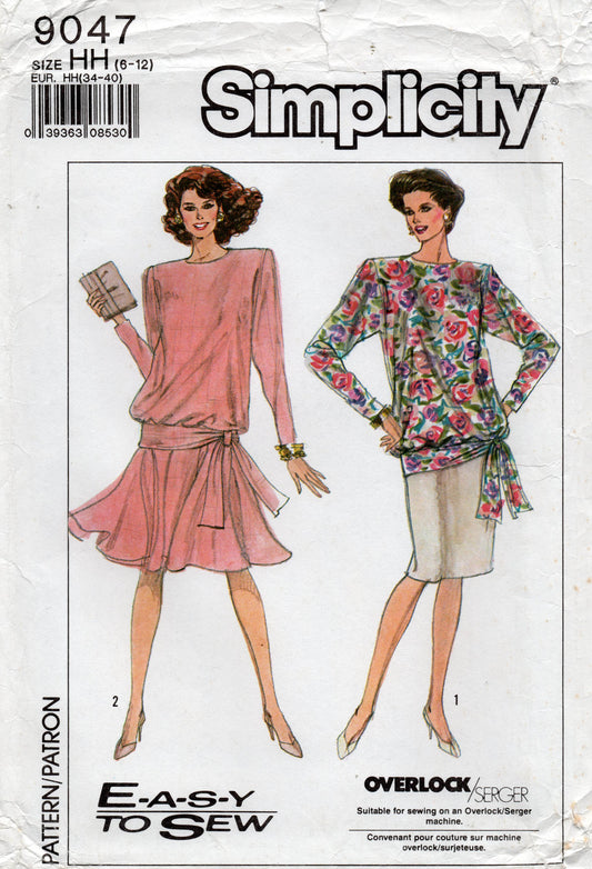 Butterick 9047