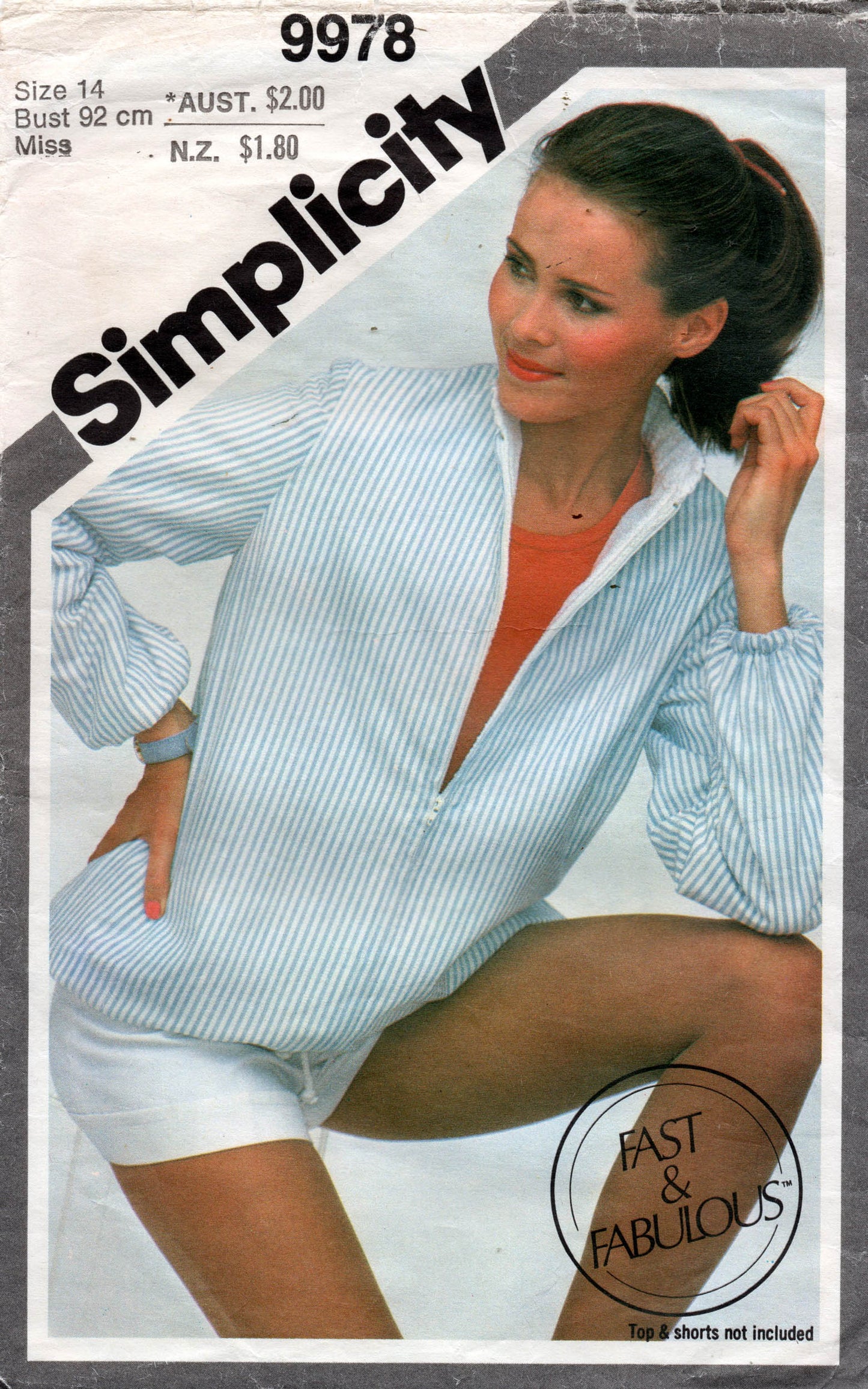 Simplicity 9978 Womens Reversible Zip Front Casual Jacket 1980s Vintage Sewing Pattern Size 10 12 or 14