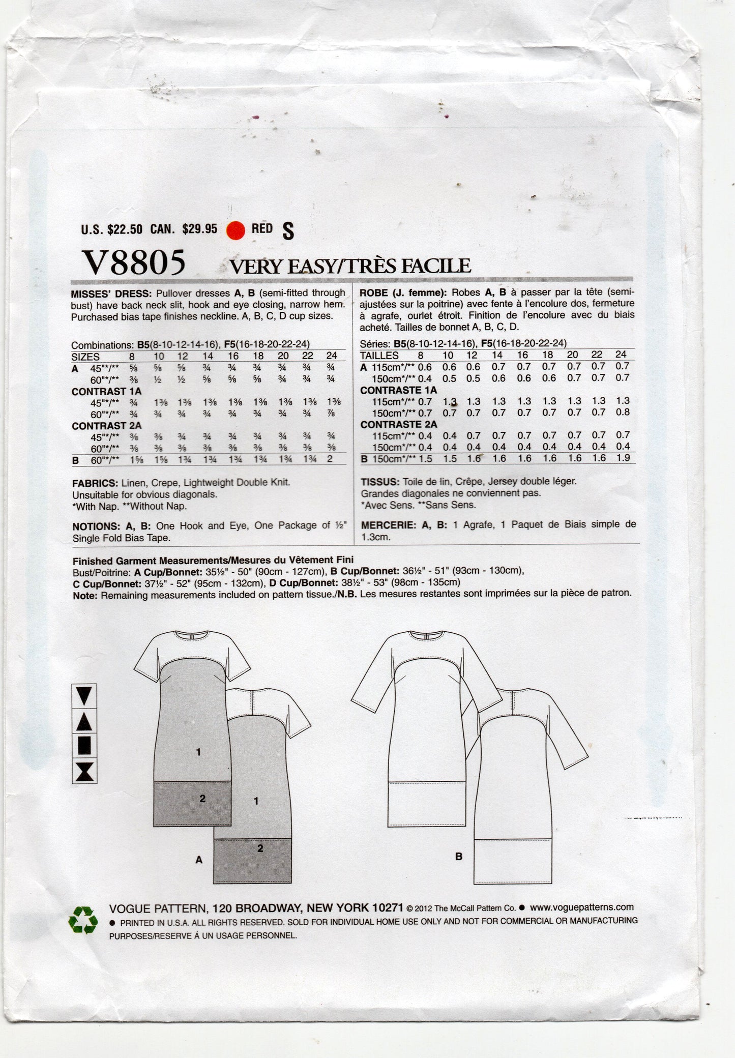 Very Easy Vogue V8805 Womens Pullover Color Block Dress Sewing Pattern Size 8 - 16 UNCUT Factory Folded
