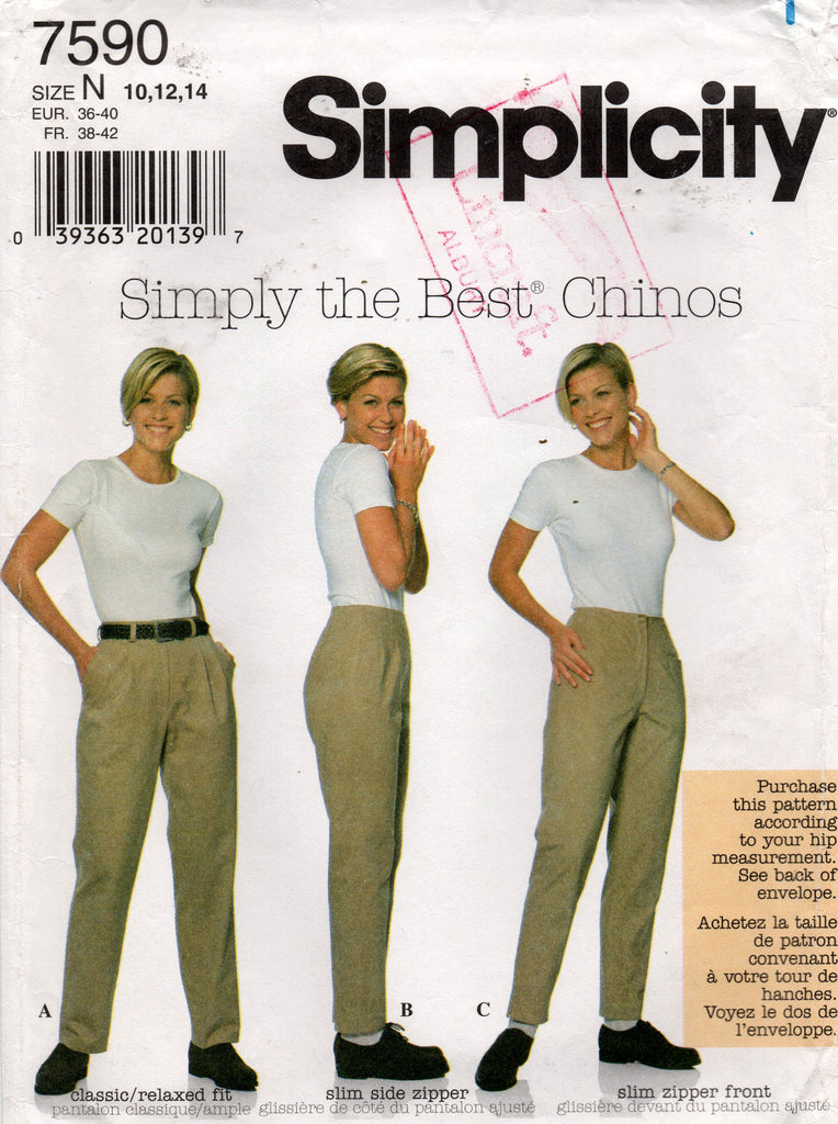Simplicity S9146 - Summer trousers